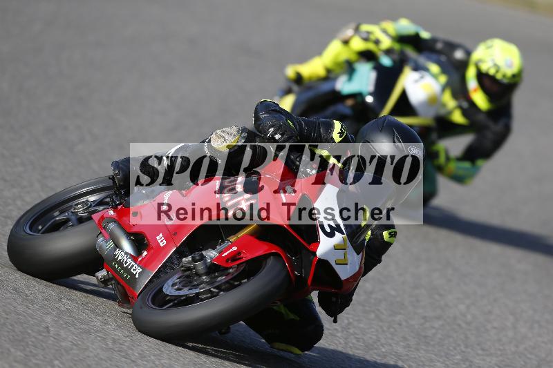 /48 03.10.2026  Speer Racing ADR/Gruppe rot/377